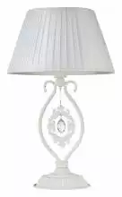 Настольная лампа Maytoni Passarinho ARM001-11-W