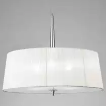 Подвесной светильник Mantra Loewe 4639