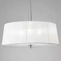 Подвесной светильник Mantra Loewe 4639
