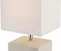 Настольная лампа Globo Geri 21675
