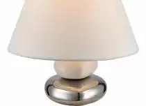 Настольная лампа Globo Travis 21686