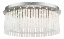 Потолочный светодиодный светильник Globo Alvin 68569-21