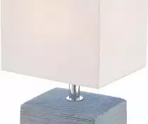 Настольная лампа Globo Geri 21676