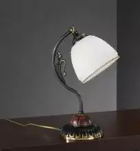 Настольная лампа Reccagni Angelo P 8611 P