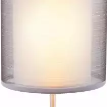 Настольная лампа Globo Theo 15190T