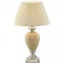 Настольная лампа Arte Lamp Lovely A5199LT-1WH