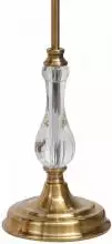 Настольная лампа Arte Lamp Seville A1509LT-1PB