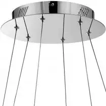 Подвесной светодиодный светильник Globo Marilyn 67032-60