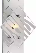 Настенный светодиодный светильник Globo Carat 48694-3