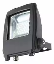 Прожектор светодиодный Globo Projecteur I 34219
