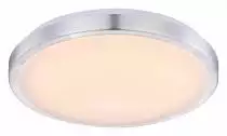 Потолочный светодиодный светильник Globo Robyn 41685