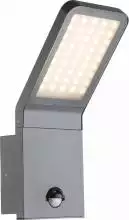 Уличный настенный светодиодный светильник Globo Lissy III 34302S