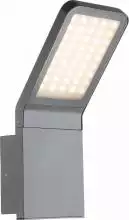 Уличный настенный светодиодный светильник Globo Lissy III 34302