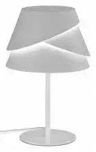 Настольная лампа Mantra Alboran 5863