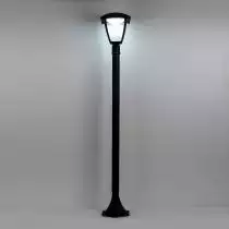Уличный светодиодный светильник Citilux CLU04B